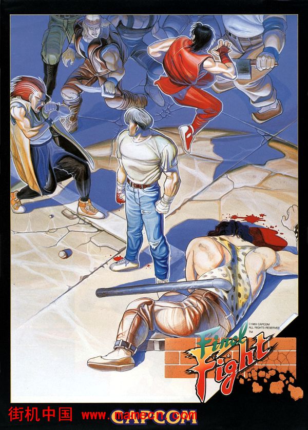 快打旋风世界版final fight(world)街机游戏海报
