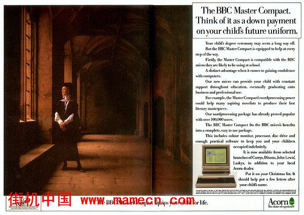 古董街机系统BBC Master Compact街机游戏海报