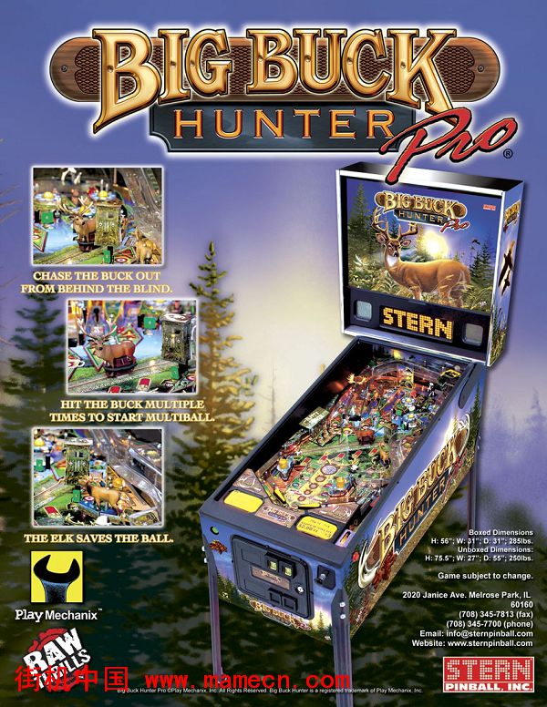 大雄鹿猎人增强版弹珠台Big Buck Hunter Pro街机游戏海报