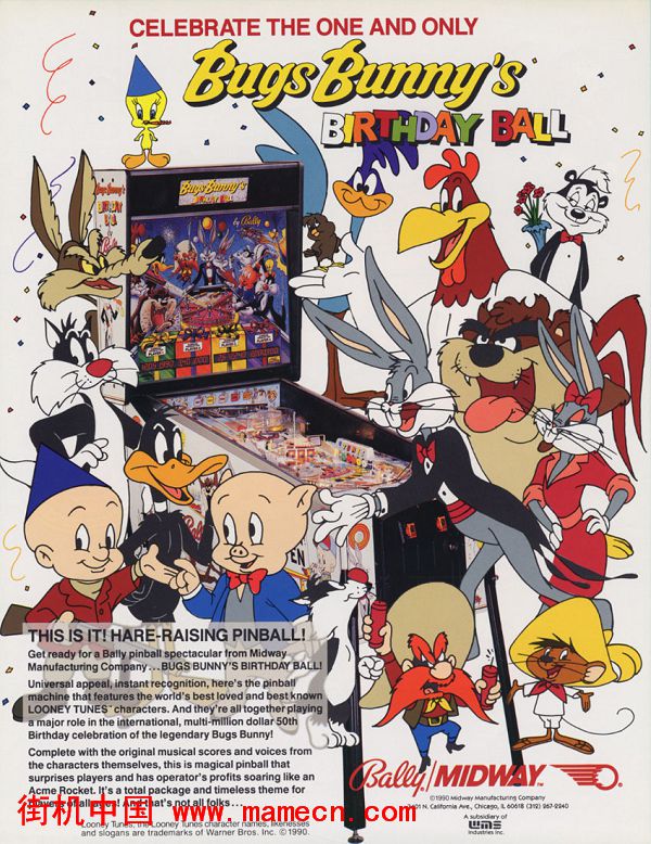 兔八哥的生日舞会弹珠台Bugs Bunny's Birthday Ball街机游戏海报