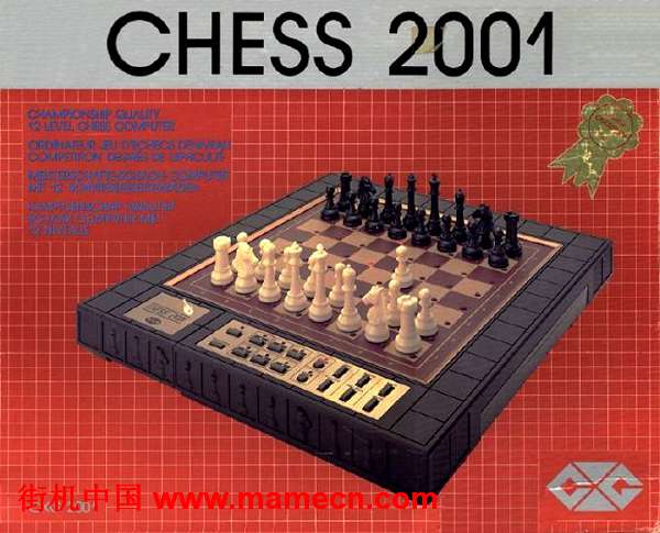 国际象棋2001 Chess 2001街机游戏海报