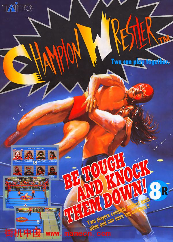 冠军摔跤Champion Wrestler街机游戏海报