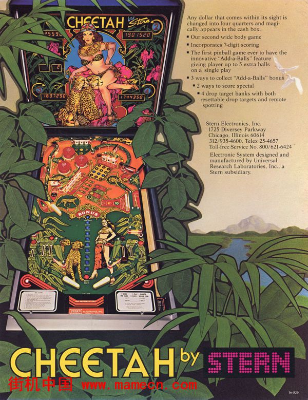 孤豹奇缘弹珠台Cheetah(Pinball)街机游戏海报