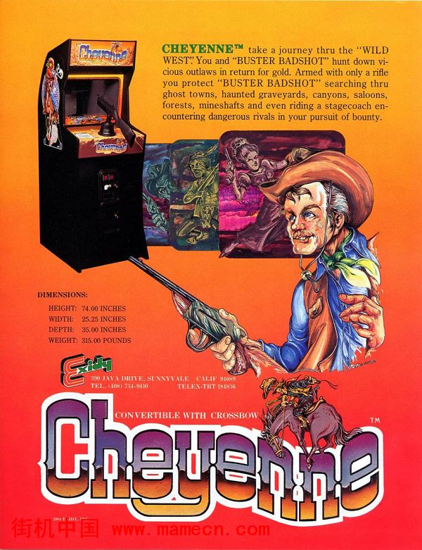 塞恩警长-大逃犯枪战Cheyenne街机游戏海报