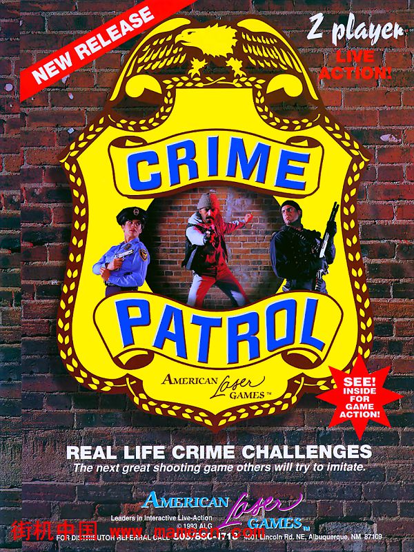 罪恶巡警V1.4 Crime Patrol(V1.4)街机游戏海报