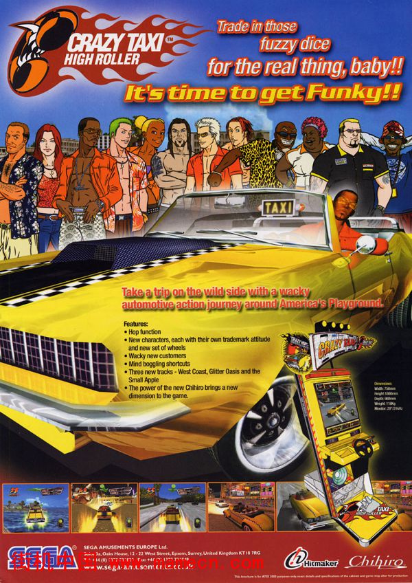疯狂出租车高速漂移Crazy Taxi High Roller街机游戏海报