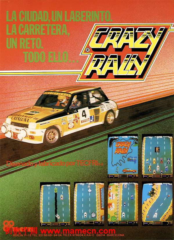 疯狂拉力Crazy Rally街机游戏海报