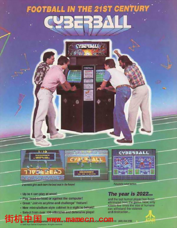 2072未来橄榄球Cyberball街机游戏海报