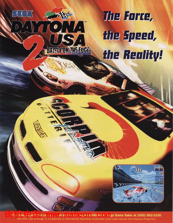 梦游美国2代动力版Daytona USA 2 - Power Edition街机游戏海报