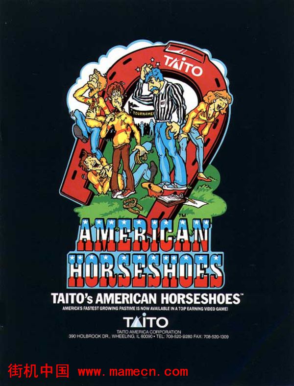 美国马蹄铁比赛American Horseshoes街机游戏海报