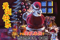 【GBA】圣诞游戏贺卡中文版带模拟器