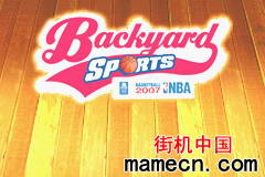 【GBA】后院运动-篮球2007