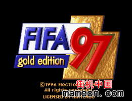 【SFC】FIFA97