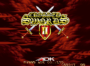 圣十字剑2 Crossed Swords 2出招表