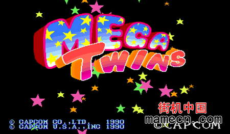 双麒儿世界版 Mega Twins
