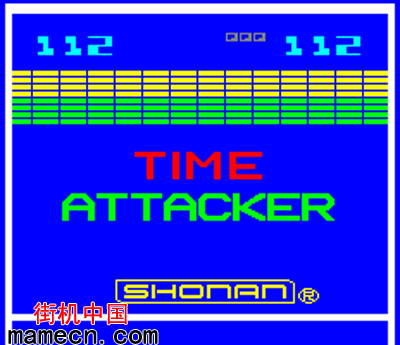 时间攻击者 Time Attacker
